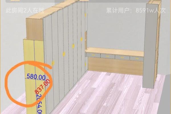 见光板柜子和无见光板柜子的区别.