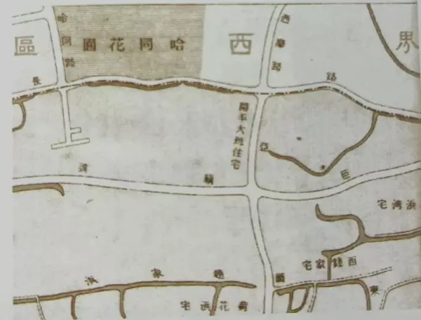 马勒别墅饭店地址在哪里(3)