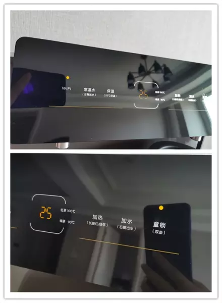 茶吧机尺寸标准尺寸(6)