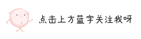 整装和基装有什么区别(1)