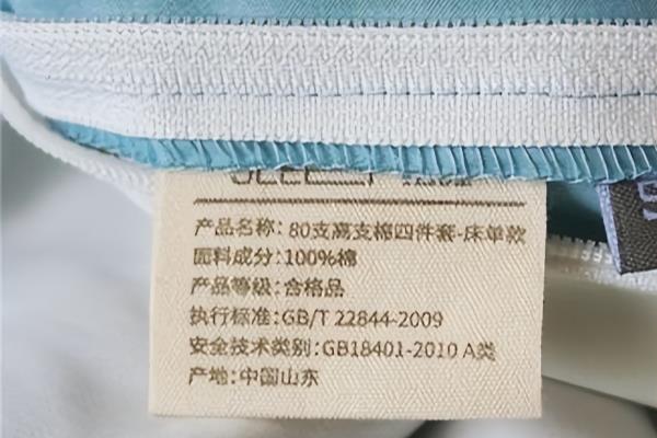 麻料衣服缩水吗怎么处理.