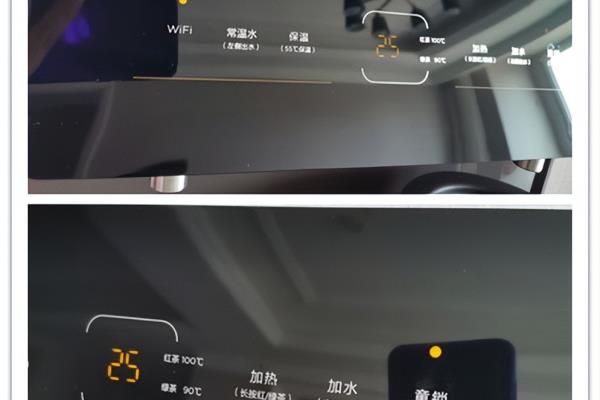茶吧机尺寸标准尺寸.