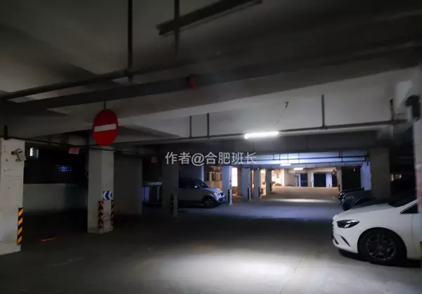 一里洋房房产证是经开区还是肥西的(32)