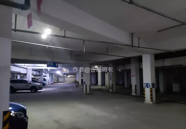 一里洋房房产证是经开区还是肥西的(33)