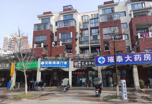 一里洋房房产证是经开区还是肥西的(4)