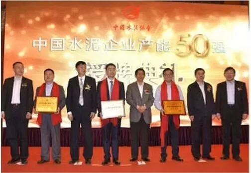 京兰水泥与金隅水泥比哪个好(1)