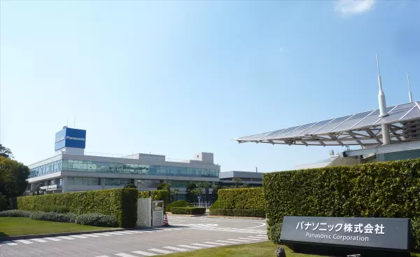 松下电工和松下电器的区别(1)