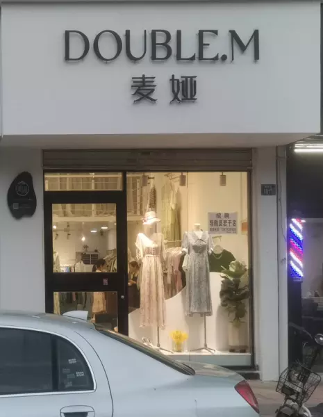 白色发光字配什么颜色铝塑板好看(1)