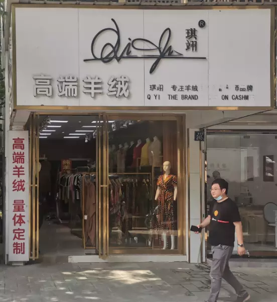 白色发光字配什么颜色铝塑板好看(2)