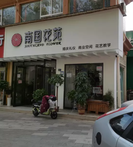 白色发光字配什么颜色铝塑板好看(5)