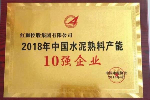 京兰水泥与金隅水泥比哪个好.