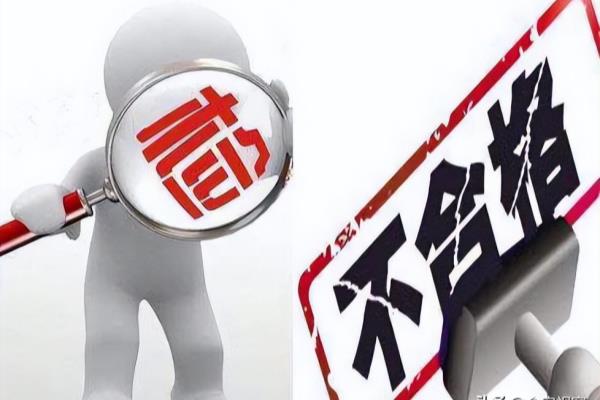 贵人缘传承馆藏酒怎么样.