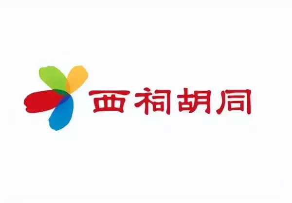 77论坛去哪了(3)