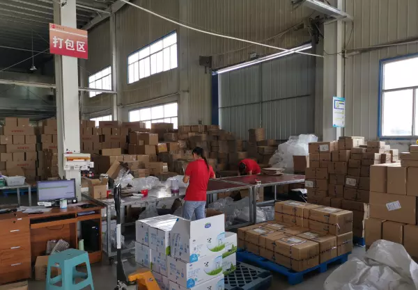 子母件是什么意思和一起寄多件一样吗(1)