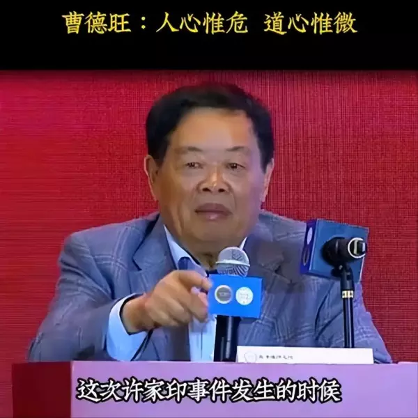 许尚龙算是南京首富吗(3)