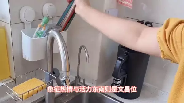 灶台朝向哪个方位最好,厨房装修必知(2)