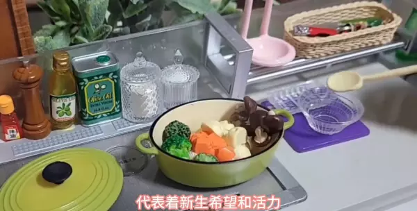 灶台朝向哪个方位最好,厨房装修必知(4)