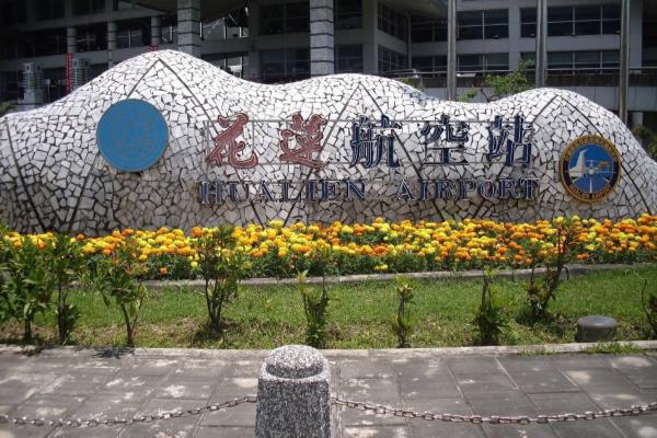 古金水为什么要带汽油上飞机.