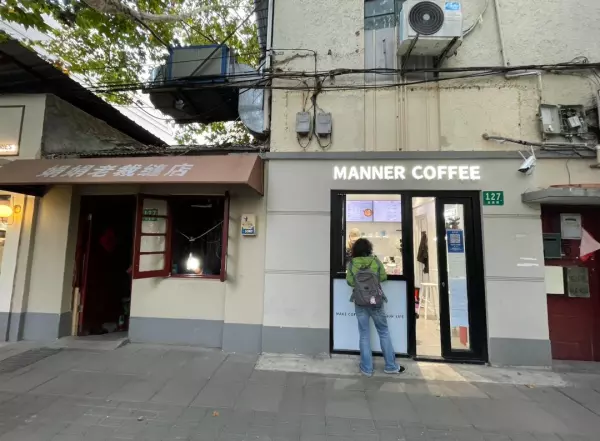 离我最近的五金店在哪个位置?请说话吗?(10)
