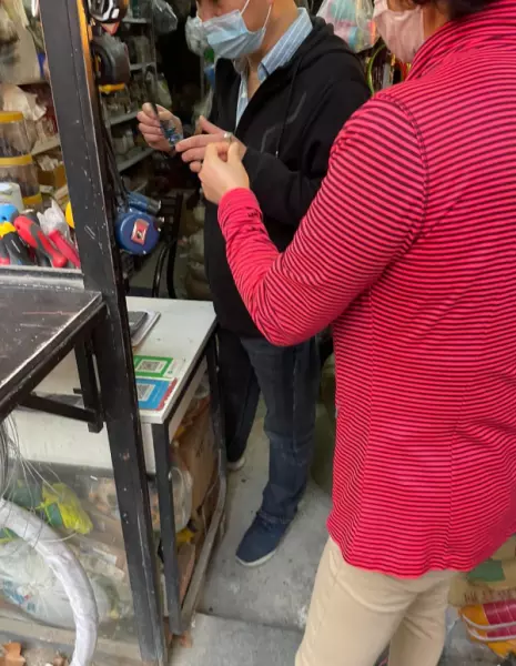 离我最近的五金店在哪个位置?请说话吗?(14)