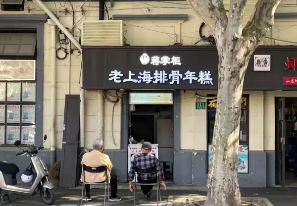 离我最近的五金店在哪个位置?请说话吗?(17)