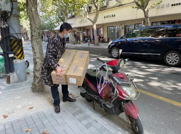 离我最近的五金店在哪个位置?请说话吗?(21)