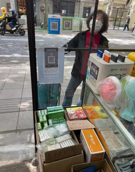 离我最近的五金店在哪个位置?请说话吗?(24)