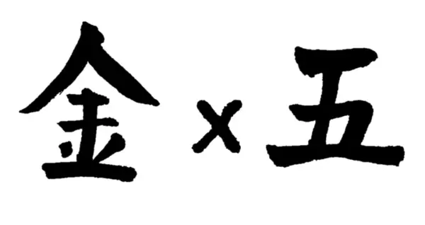 离我最近的五金店在哪个位置?请说话吗?(27)