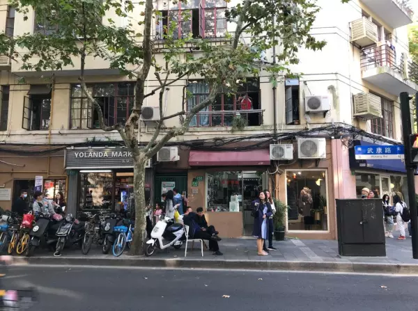 离我最近的五金店在哪个位置?请说话吗?(6)