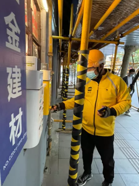 离我最近的五金店在哪个位置?请说话吗?(7)