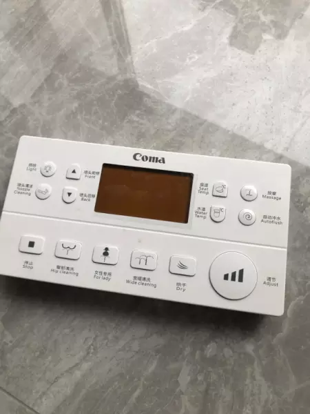 西马智能马桶遥控器坏了怎么重启(2)