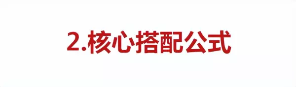 cfline什么牌子(10)