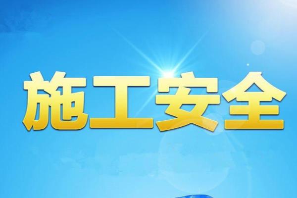 钢管脚手架规范要求壁厚多少.
