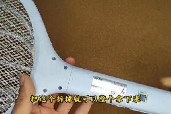 电蚊拍怎么用几次就不好用了不灵敏了.