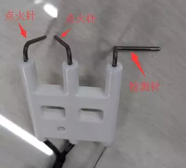 欧能壁挂炉e1故障怎么处理(3)