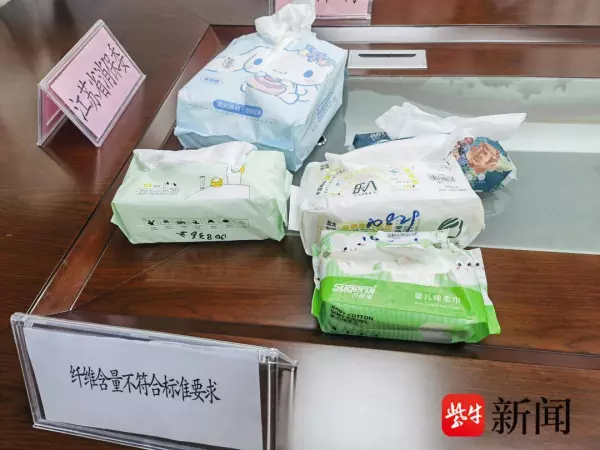 一次性洗脸巾粘纤和棉哪个好(4)