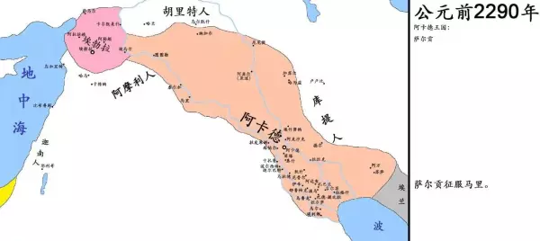 迦勒底人与巴比伦什么关系(2)