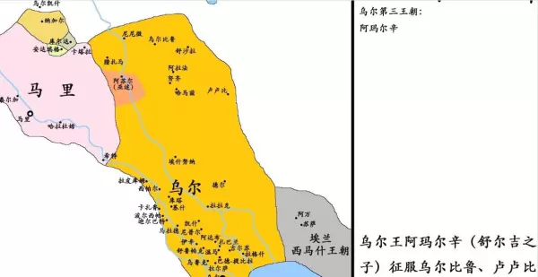 迦勒底人与巴比伦什么关系(3)