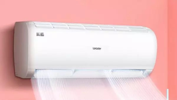 格力q迪1.5匹变频空调价格(3)