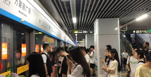 万家丽广场有什么好玩的地方(3)