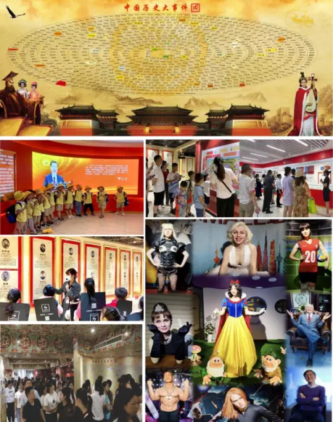 万家丽广场有什么好玩的地方(9)