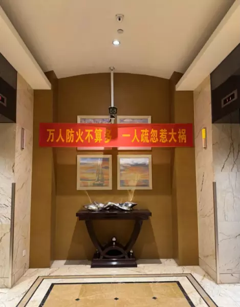 丽晶大厦地铁从哪个口出(16)