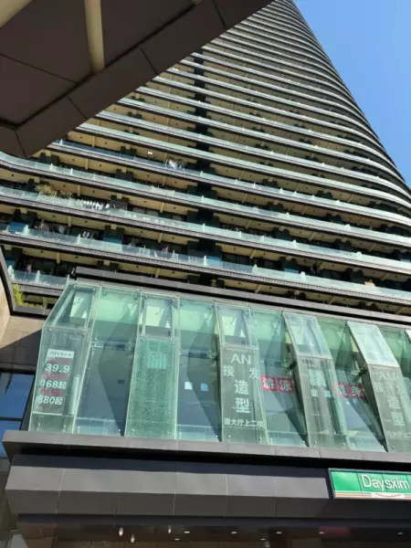 丽晶大厦地铁从哪个口出(25)