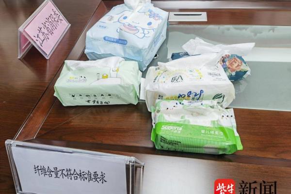 一次性洗脸巾粘纤和棉哪个好.