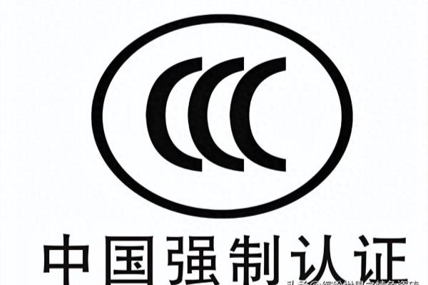 炻瓷砖没有3ccc认证的吗.