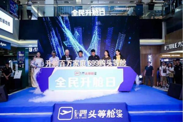 克拉斯家具和芝华仕啥关系.