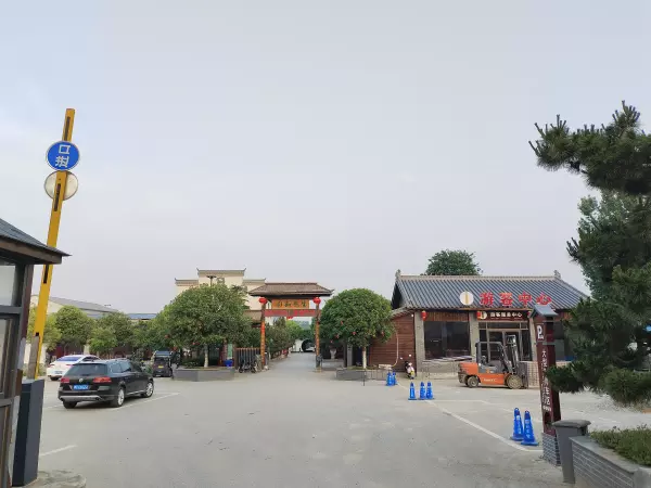 金秋花园属于哪个街道办事处(6)