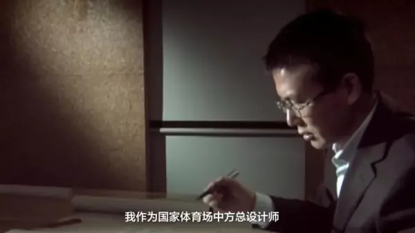 李兴钢读博士了吗(4)