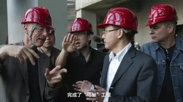 李兴钢读博士了吗(5)
