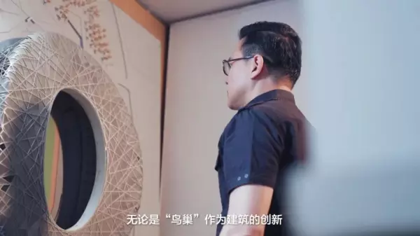 李兴钢读博士了吗(9)